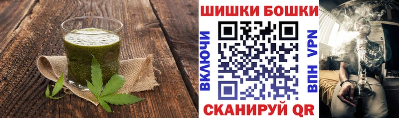 даркнет сайт  Ставрополь  Печенье с ТГК марихуана 