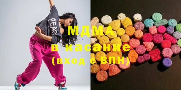 прущая мука Бронницы