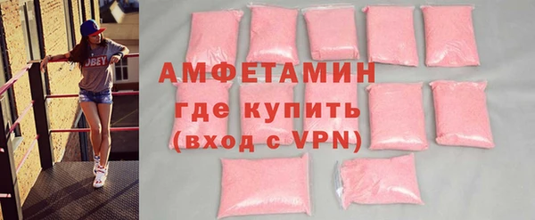гашишное масло Бородино