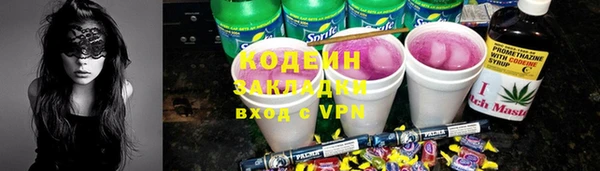 прущая мука Бронницы
