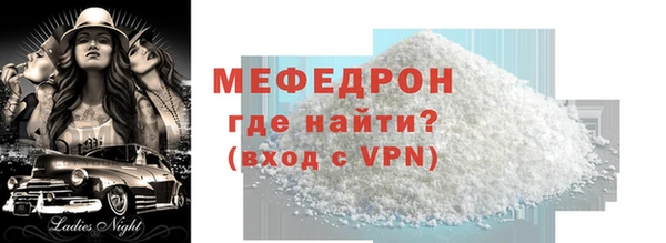 гашишное масло Бородино