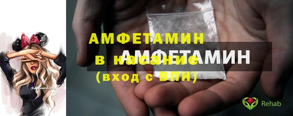 гашишное масло Бородино