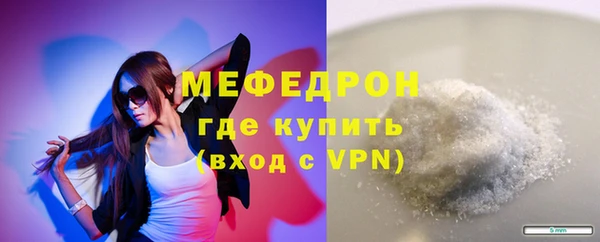 гашишное масло Бородино