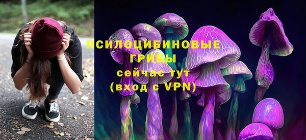 дистиллят марихуана Бугульма