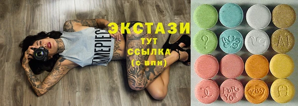 прущая мука Бронницы