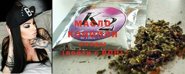 прущая мука Бронницы