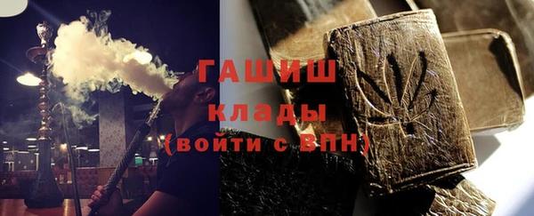 прущая мука Бронницы