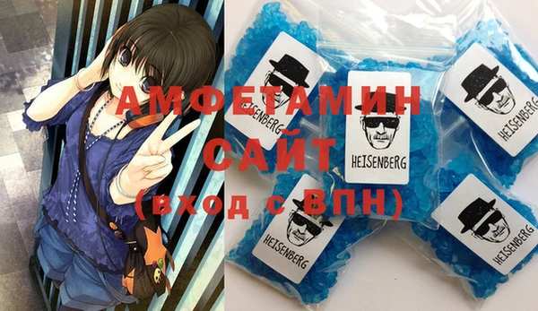 прущая мука Бронницы
