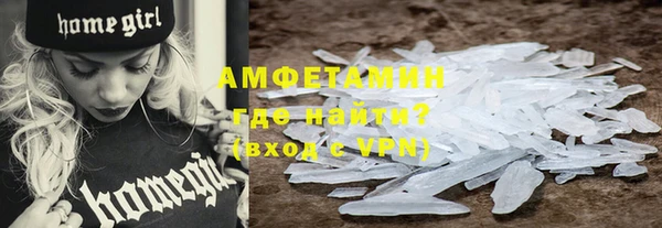 прущая мука Бронницы