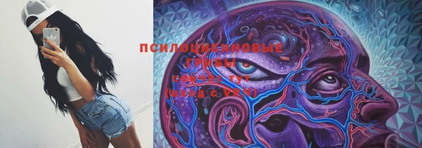 дистиллят марихуана Бугульма