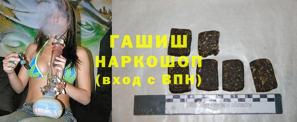 прущая мука Бронницы