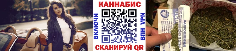 гидра ONION что такое наркотик Ставрополь Бошки марихуана THC 21%